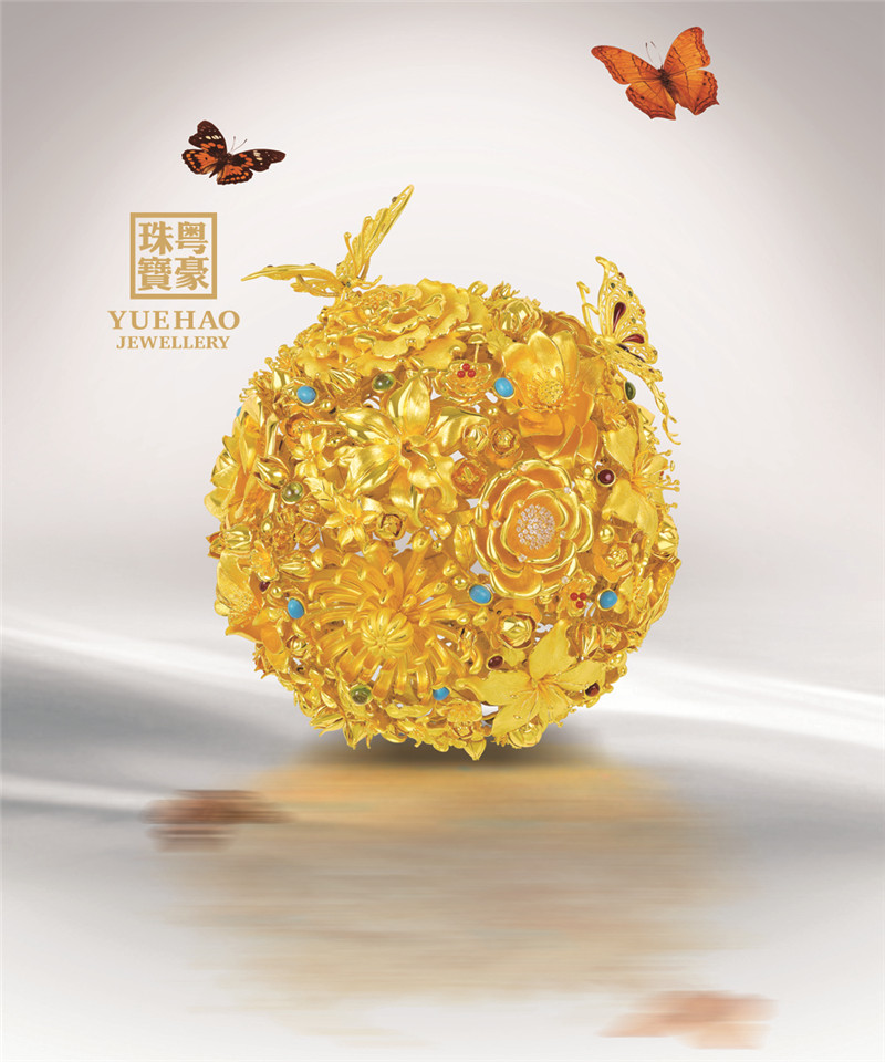 尊龙凯时·(中国集团)官方网站