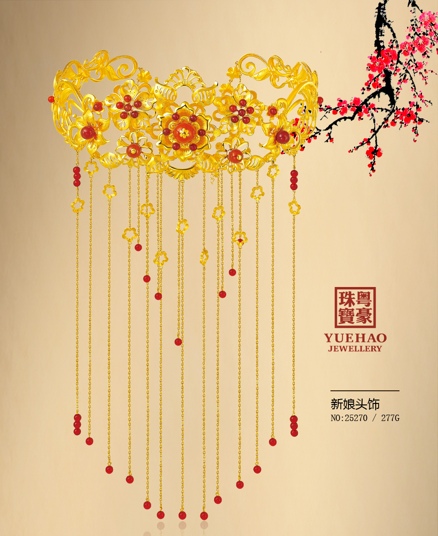 尊龙凯时·(中国集团)官方网站