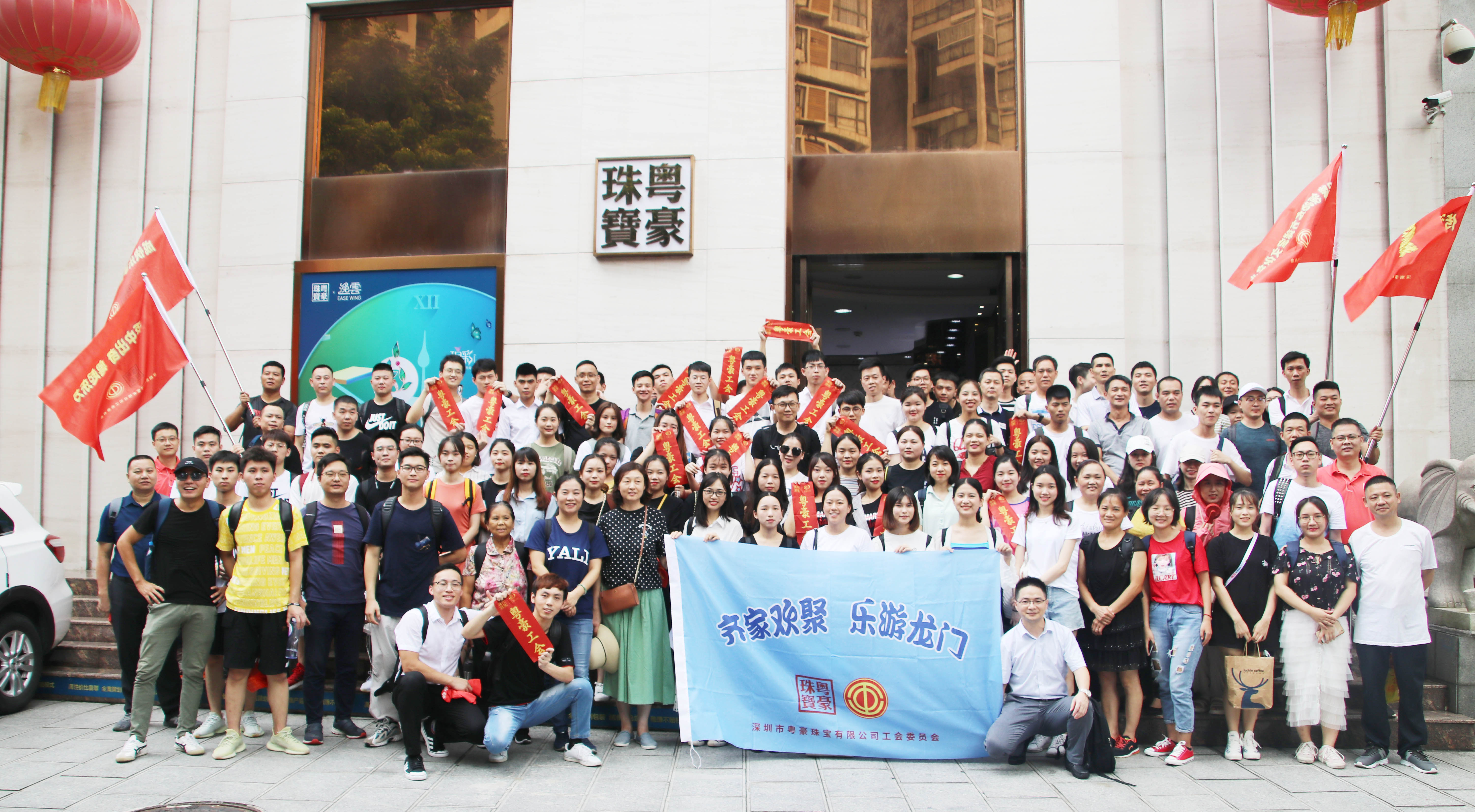 尊龙凯时·(中国集团)官方网站