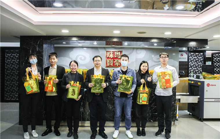 尊龙凯时·(中国集团)官方网站