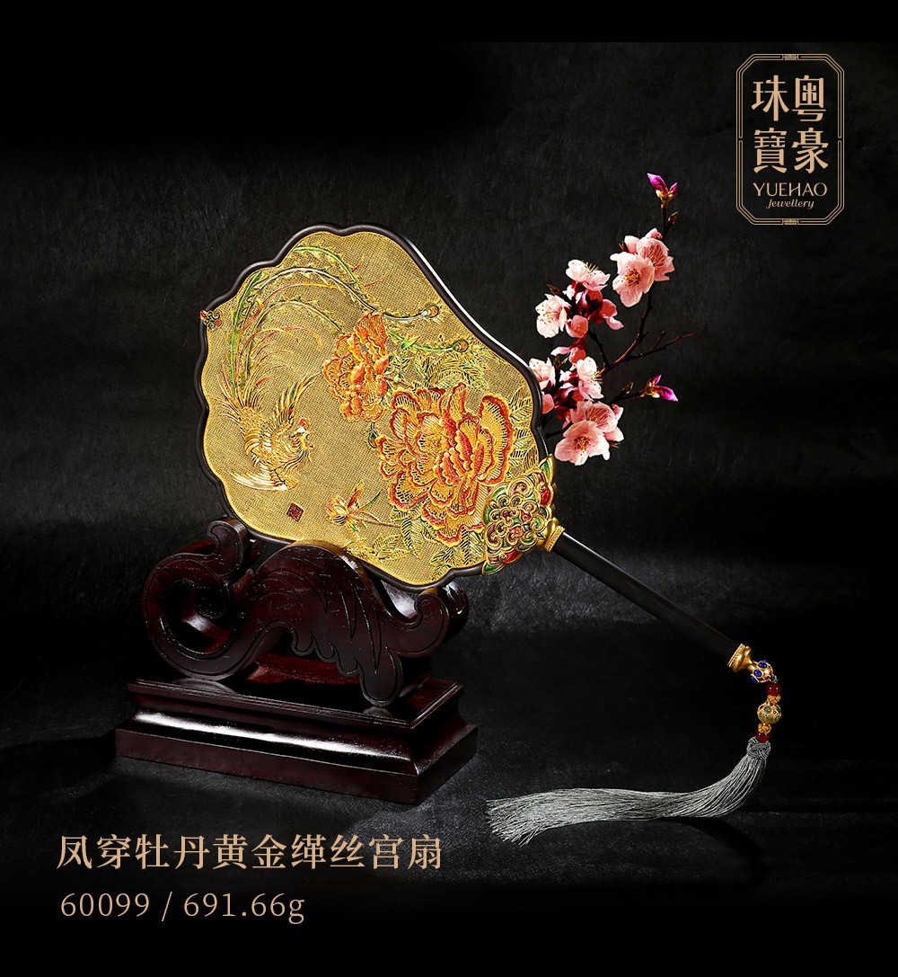 尊龙凯时·(中国集团)官方网站