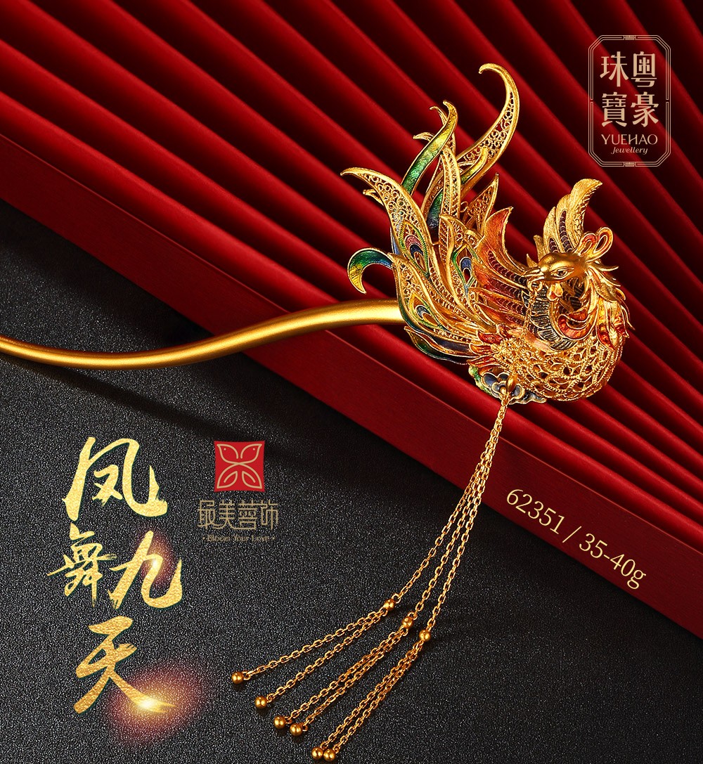 尊龙凯时·(中国集团)官方网站