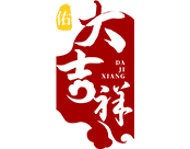 尊龙凯时·(中国集团)官方网站