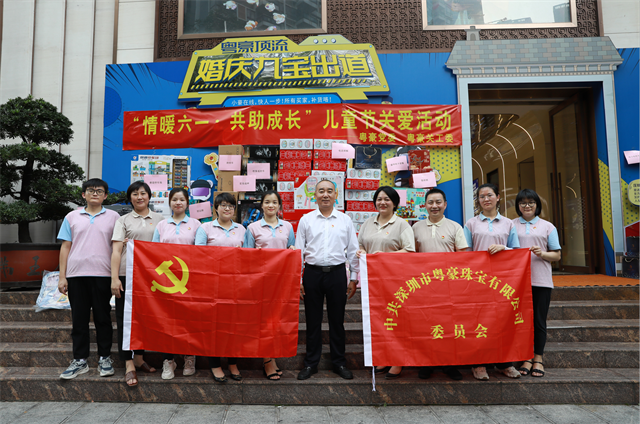 尊龙凯时·(中国集团)官方网站