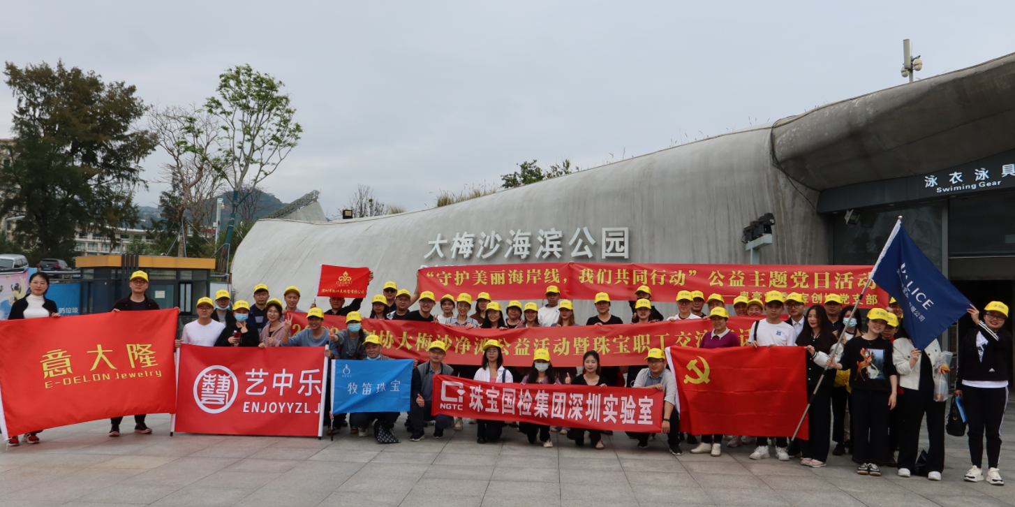 尊龙凯时·(中国集团)官方网站