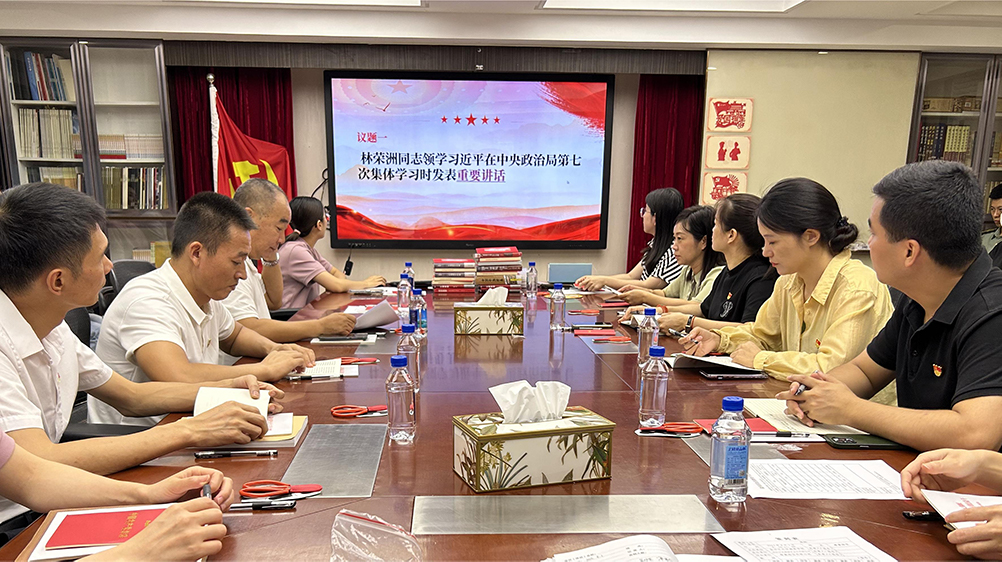 尊龙凯时·(中国集团)官方网站