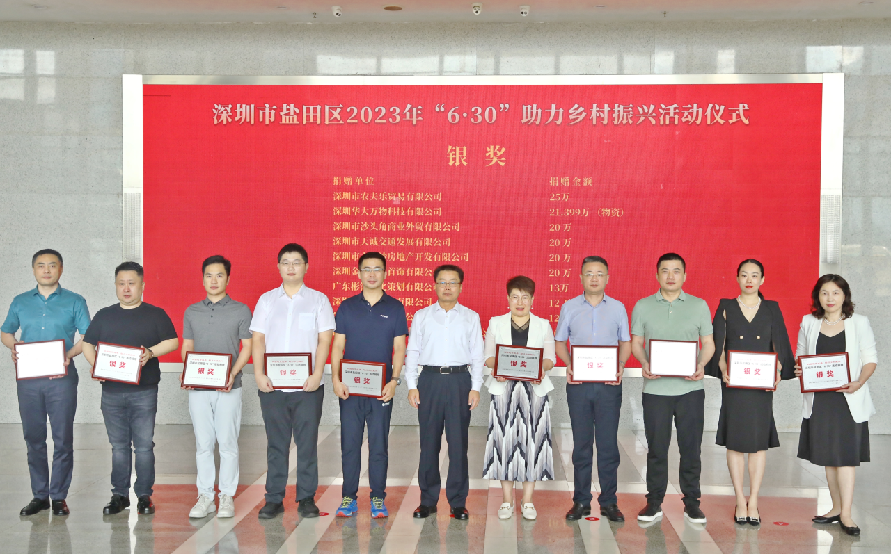 尊龙凯时·(中国集团)官方网站