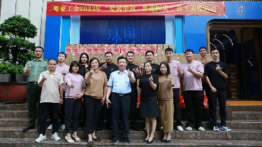 尊龙凯时·(中国集团)官方网站